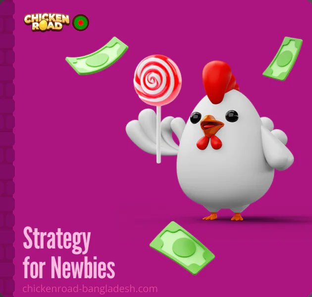 Descubra a Sensação em Chicken Road - O Novo Jogo de Slot de Portugal in Portugal