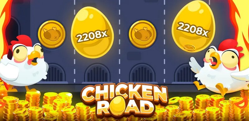 Article chicken